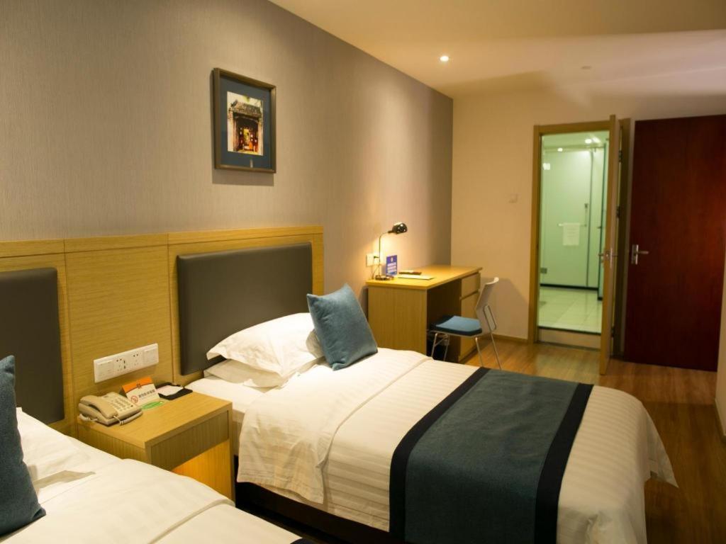 Citytel Inn Пекин Экстерьер фото