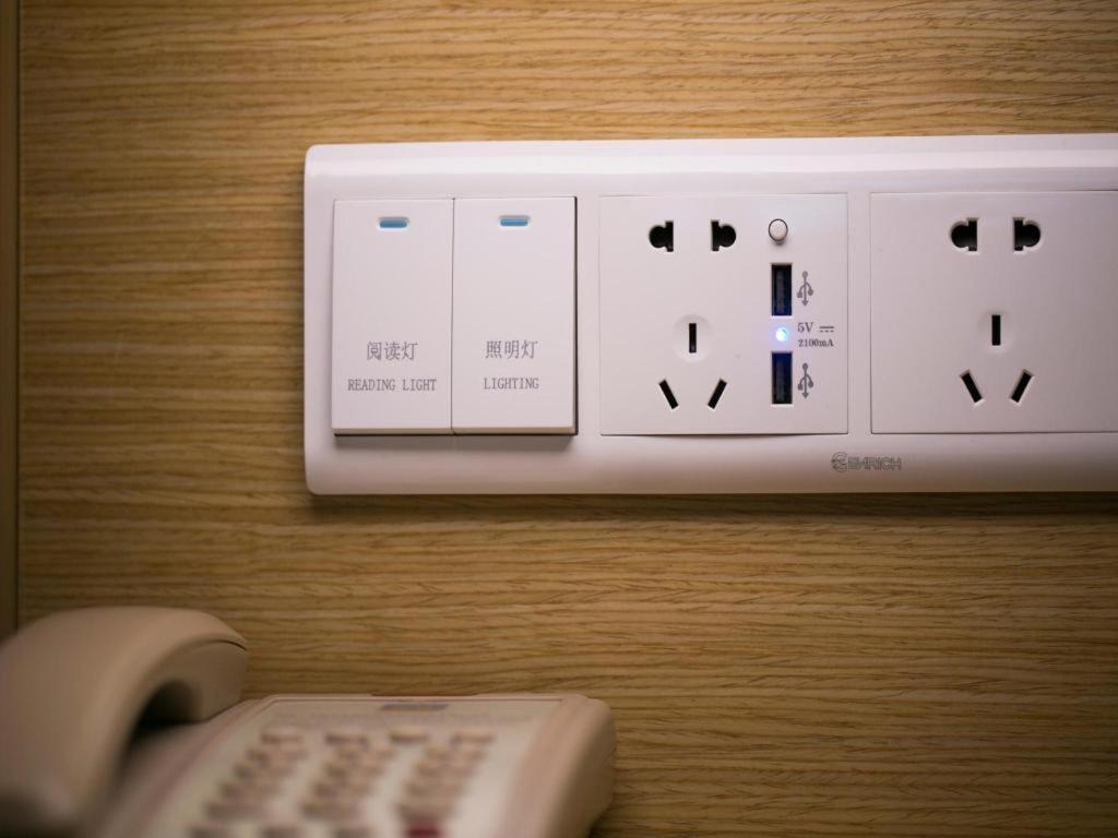Citytel Inn Пекин Экстерьер фото