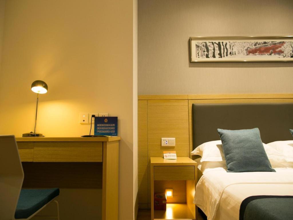 Citytel Inn Пекин Экстерьер фото