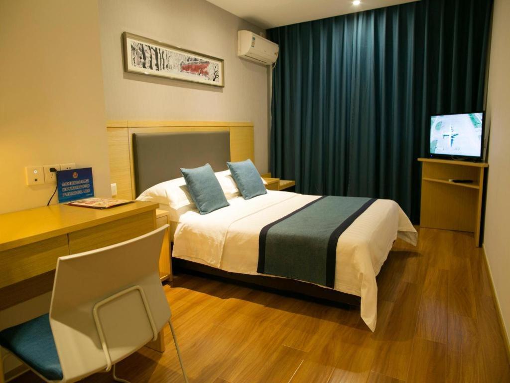 Citytel Inn Пекин Экстерьер фото