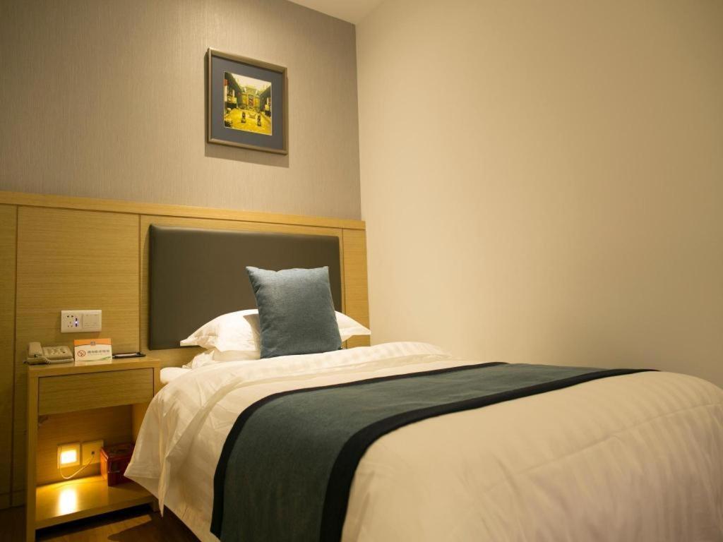 Citytel Inn Пекин Экстерьер фото