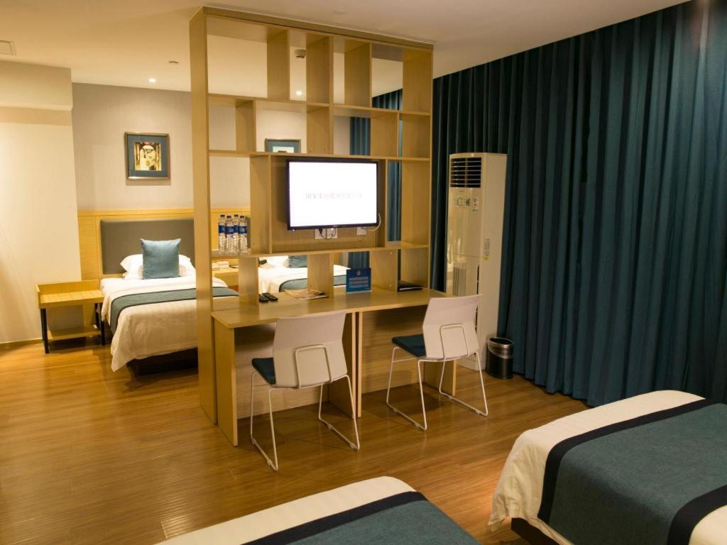 Citytel Inn Пекин Экстерьер фото