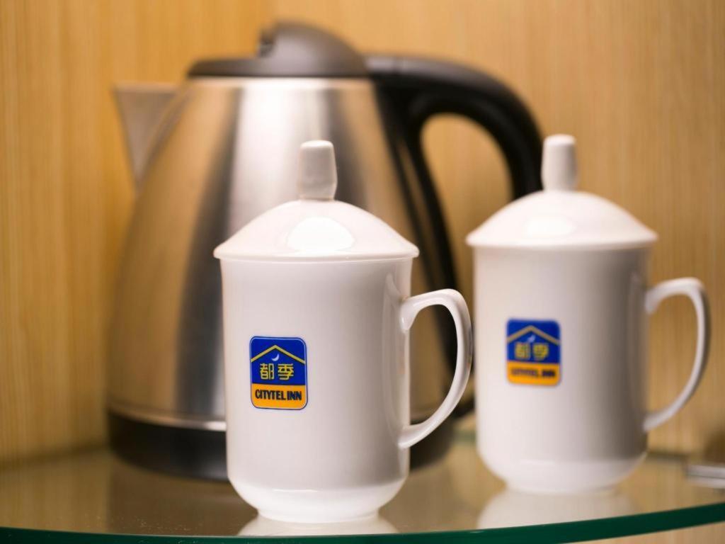 Citytel Inn Пекин Экстерьер фото